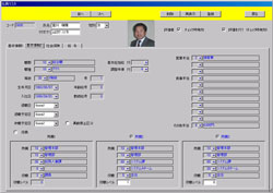 社員情報管理機能 イメージ