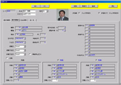 ЈǗ@\ C[W