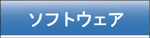 \tgEFA